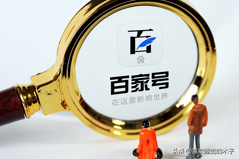 新手如何做到自媒体赚钱,农村小白自媒体赚钱吗