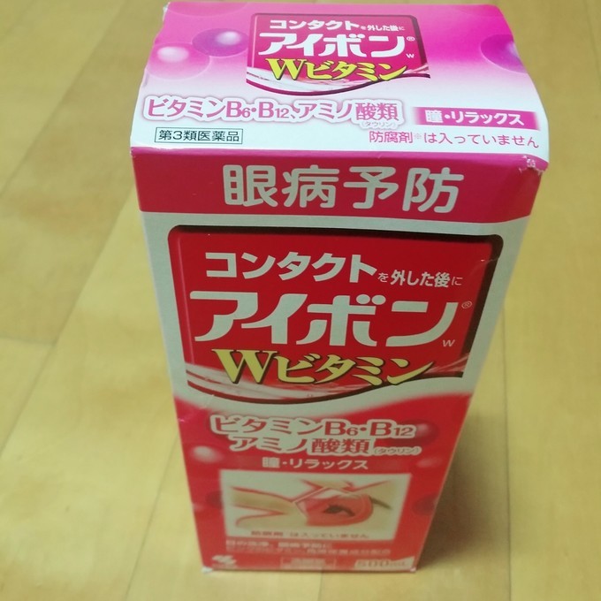 日本药妆店必买清单药,日本药妆必买2023