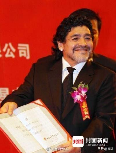 赵本山回忆马拉多纳,赵本山追忆马拉多纳