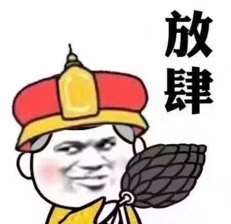 女生给自己买化妆品搞笑段子,搞笑老婆买东西