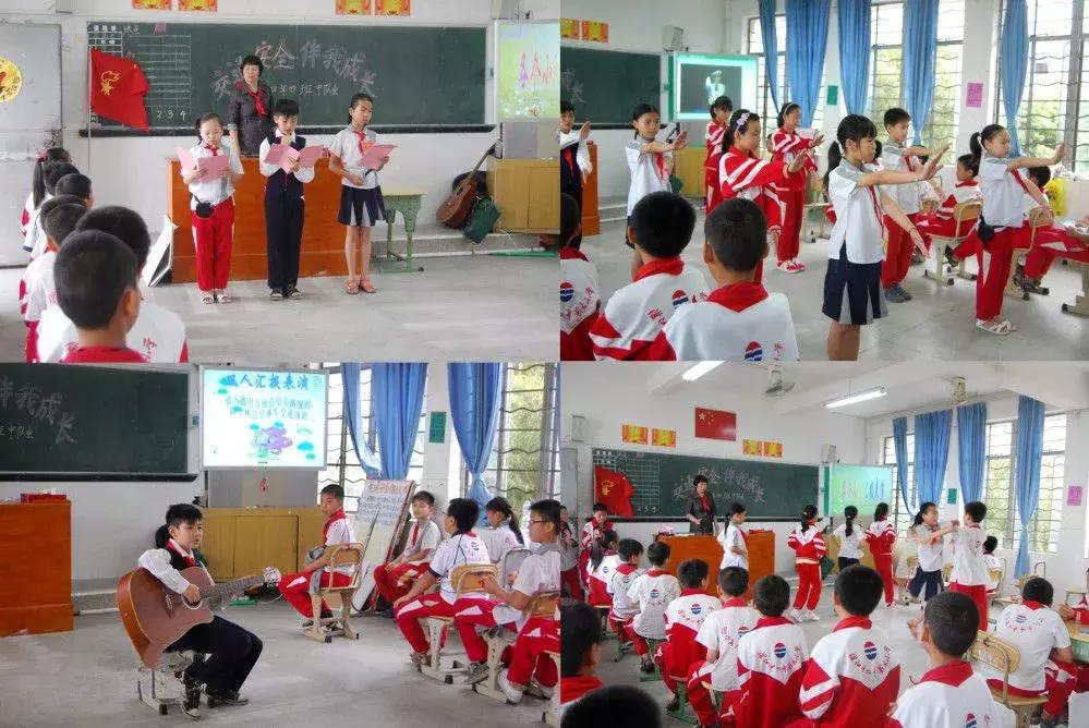 湛江教育机构被查,湛江通报批评