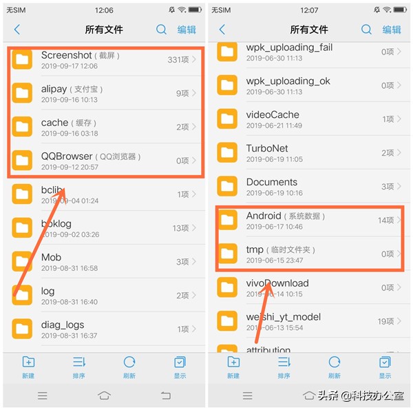 vivo手机用久了卡顿自动关机,vivox23手机卡顿反应慢怎么办
