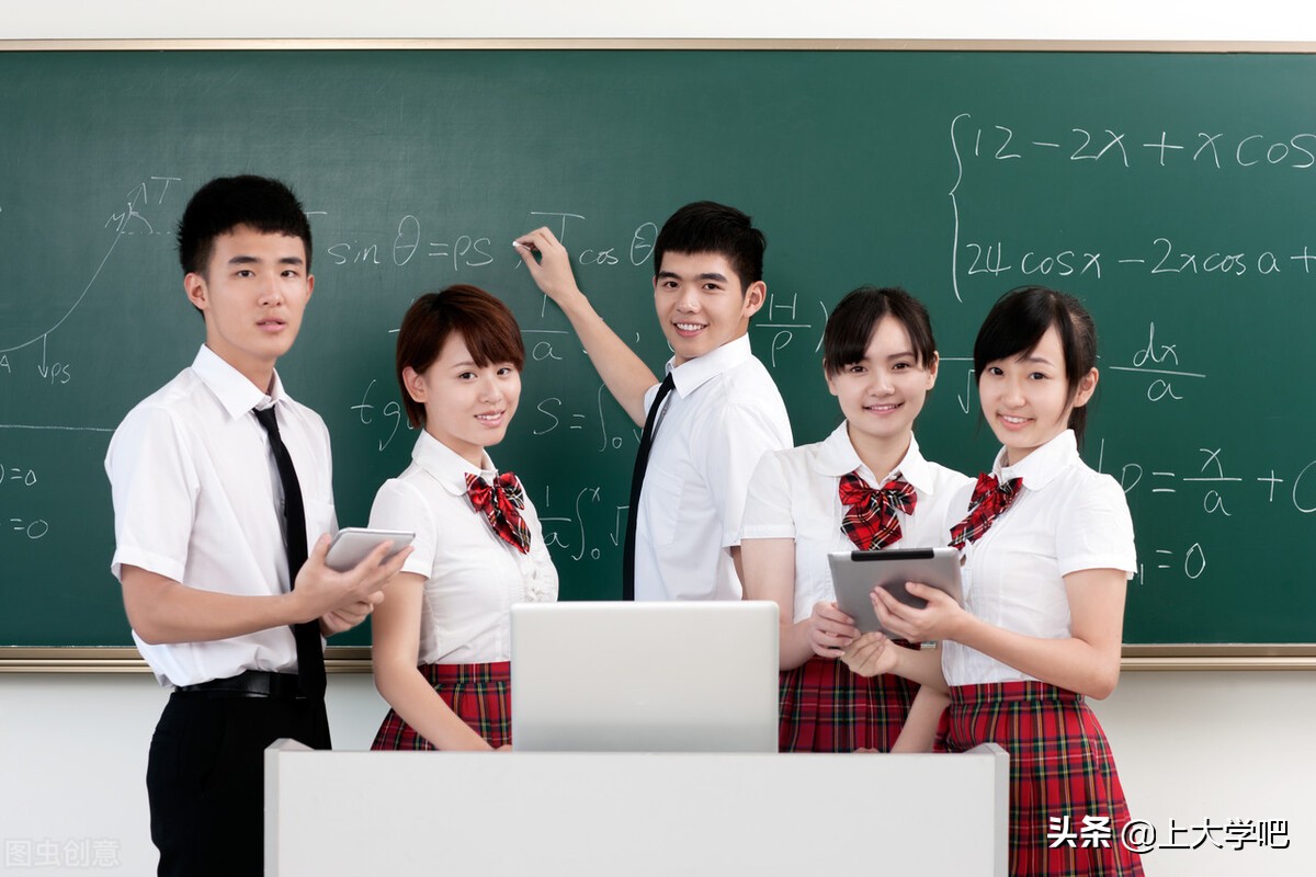 985和211在河北省录取分数线,2021年河北省高考985和211