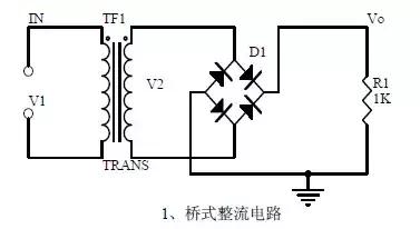 十大经典模拟电路图,电气自动化基础知识电路图
