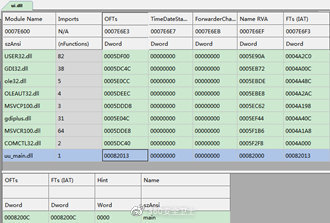 游戏加速器会不会泄露隐私,游戏加速器知道我的账号密码