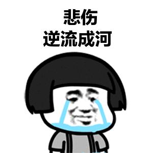 测hcg31是怀孕吗,测hcg29但来月经了