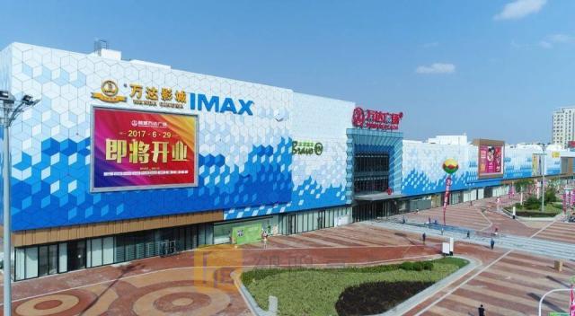 致在外拼搏的盐城人:回家置业各板块优势解析