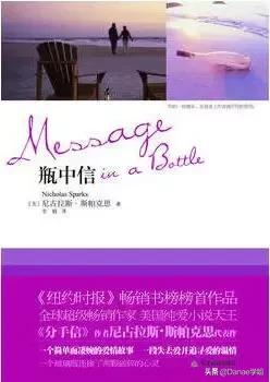 十本入门级英文原著社会哲理,大一新生必看的英文原著