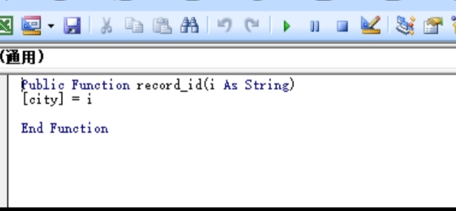 excel图表制作如何更改图表文字,excel100个常用技巧做动态图表
