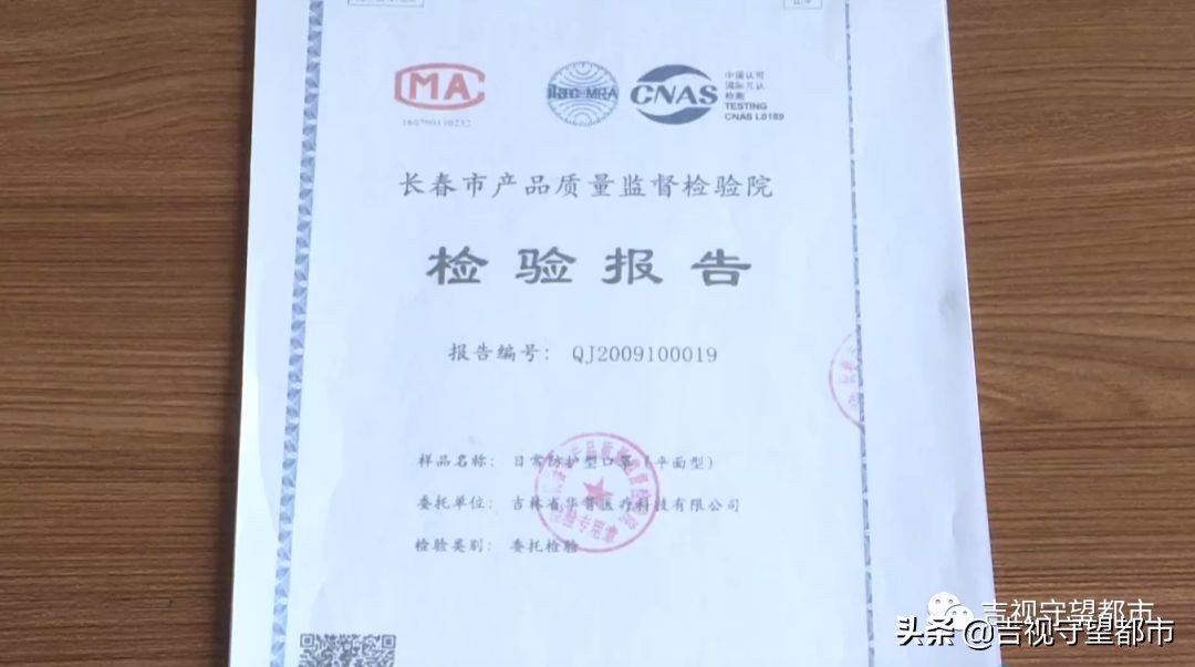 璀﹁閫氬钩鍙扮殑鍙ｇ僵,璀﹁閫歛pp