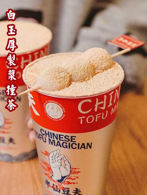 排队两小时就为了买一杯茶颜悦色,排队2小时一杯的奶茶