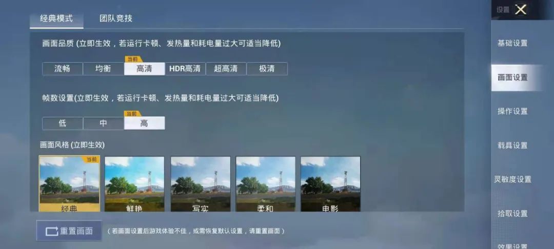 motog505g海外版评测,motog505g正式上市