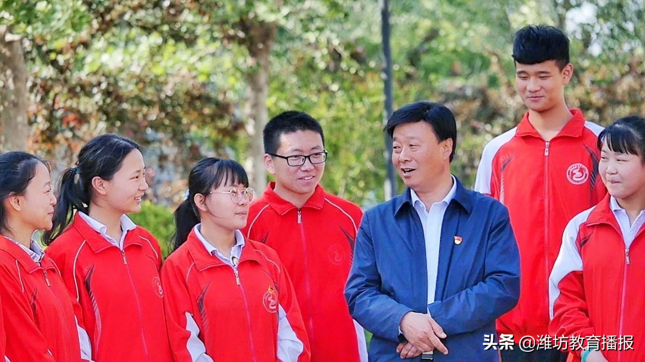 2020年潍坊市优质课评选获奖结果,潍坊高密教育年度盛典