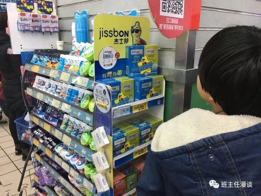 创可贴与创口贴是一样的吗,创可贴与创口贴哪种止血更好