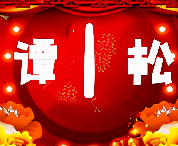 蔡依林演唱会被叫停,蔡依林演唱会被叫停了吗