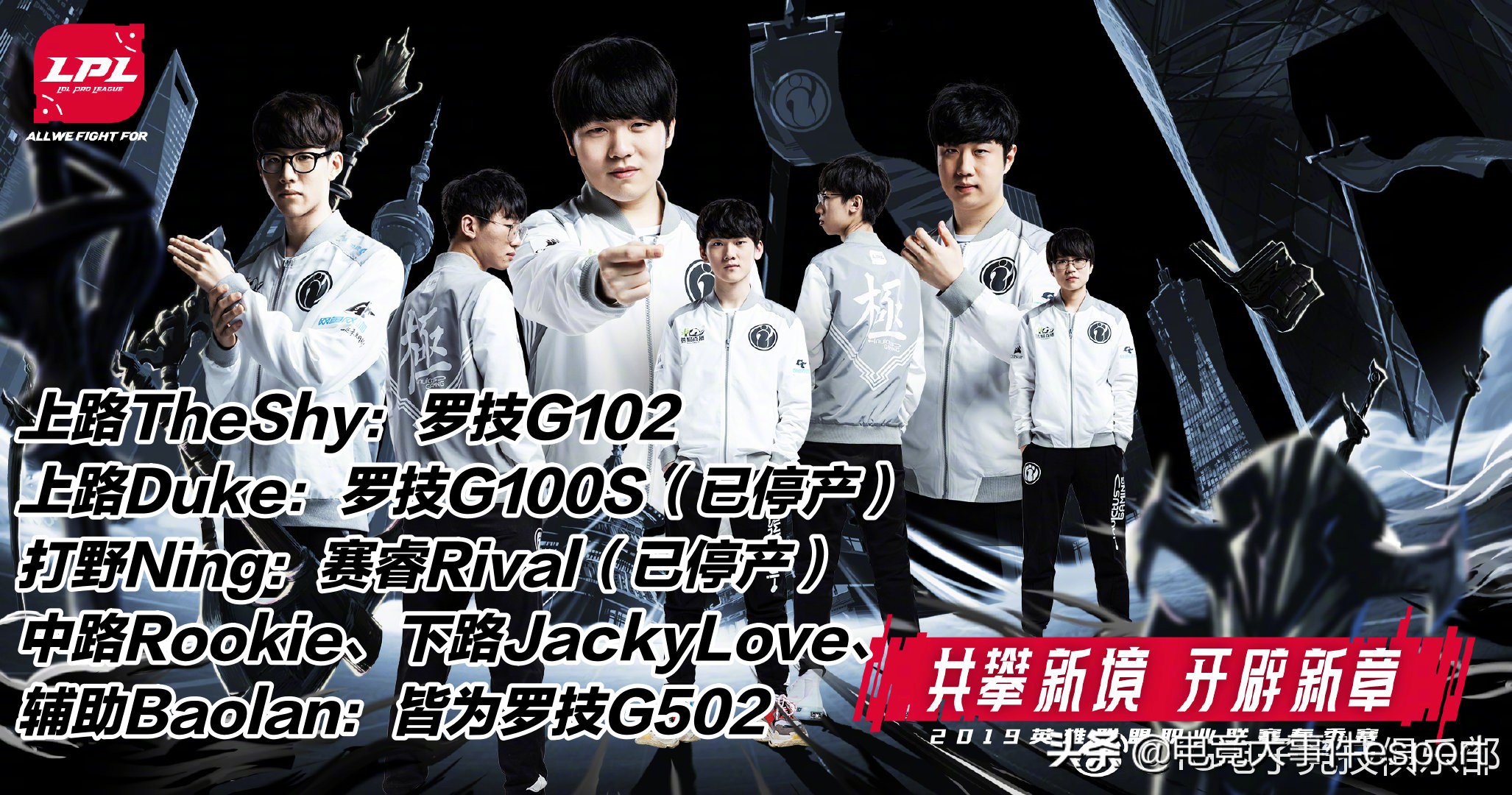 lol鼠标详细说明,lol职业选手鼠标推荐