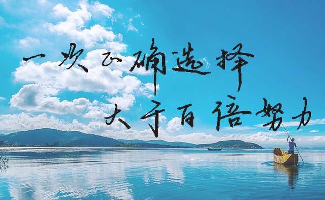 视力康复行业有前途吗,未来眼镜店加盟前景咋样