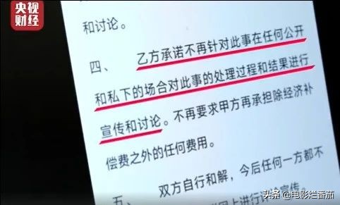 央视315曝光汉堡王完整版,315晚会曝光的海参