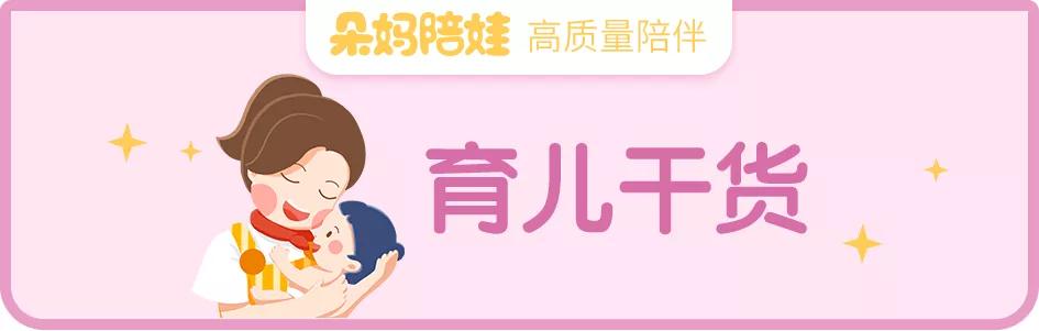 孩子已经三岁断奶的正确方法,孩子多大断奶好很多妈妈都搞错了
