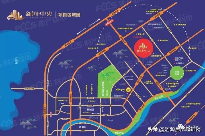 河源新河中央享优质教育资源让孩子在自然融入学习中