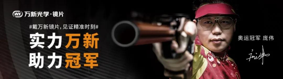 一戴眼镜就感觉有重影,一戴眼镜就头晕眼胀