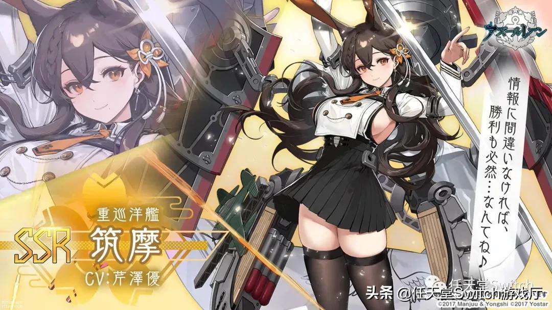 switch猎天使魔女3入手简单吗,switcholed猎天使魔女3