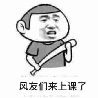 痛风性肾结石可以用激光碎石技术吗?