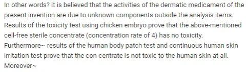 sk2神仙水智商税雅诗兰黛小棕瓶,神仙水sk2是不是智商税