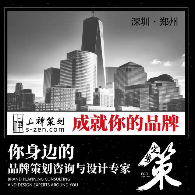 泰国的广告故事,超走心的泰国广告真相出乎你意料