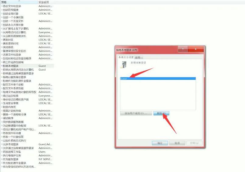 局域网如何共享打印机呢？