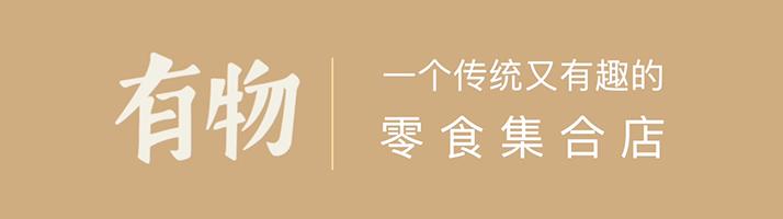 汶川最美紫宝石,汶川最美的紫宝石