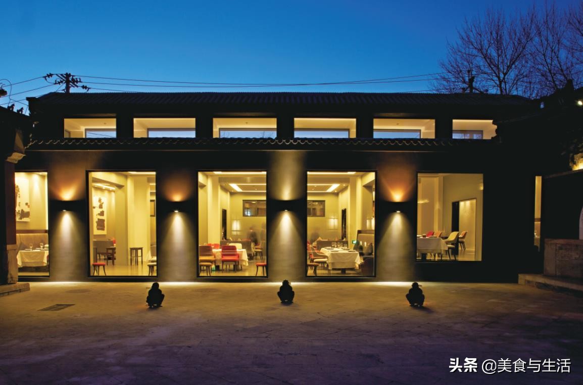 老北京风格的西餐厅,北京胡同情调餐厅