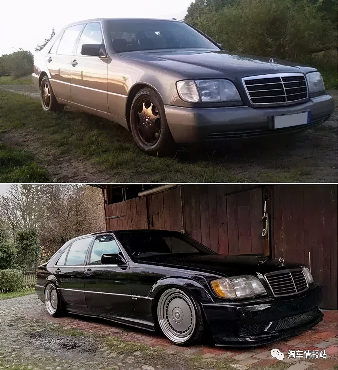 迈巴赫虎头奔,大奔迈巴赫车标