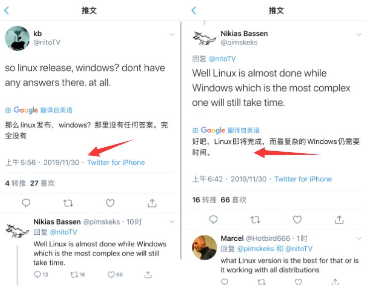 ios12.4.2支持越狱吗,ios12.4.7可以越狱了吗