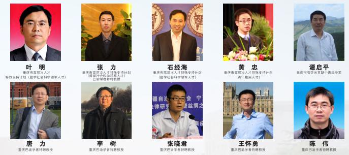 高考志愿@西南政法大学王牌专业之法学专业