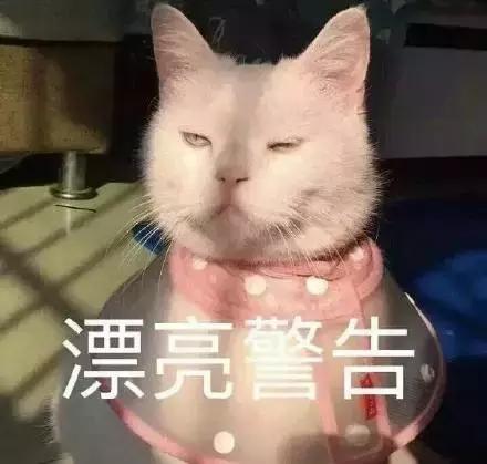 你必须马住的拯救爆痘和烂脸的3种小技巧