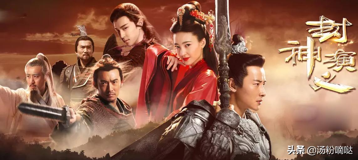 封神榜为什么被恶评,哪个版本封神演义最值得看