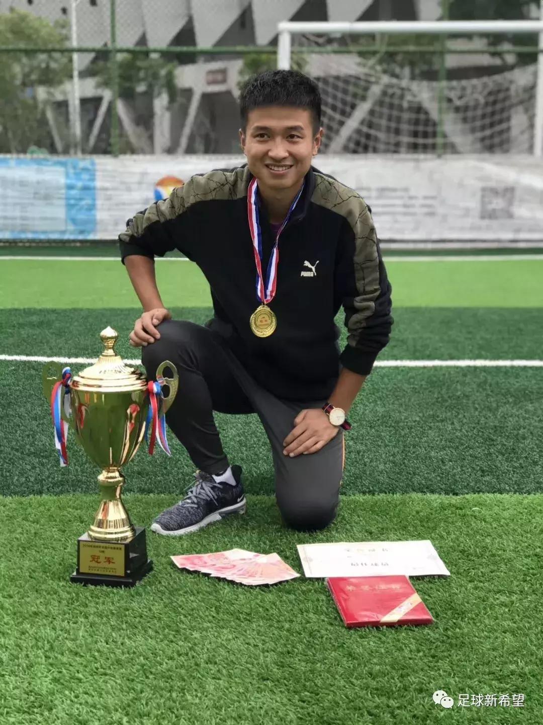 重庆新希望足球青训俱乐部u9,2024重庆足球俱乐部青训招生