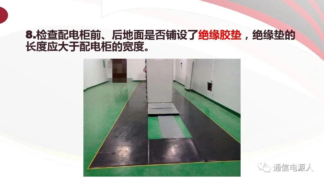 生命至上安全第一理念,生命至上人民至上安全生产理念