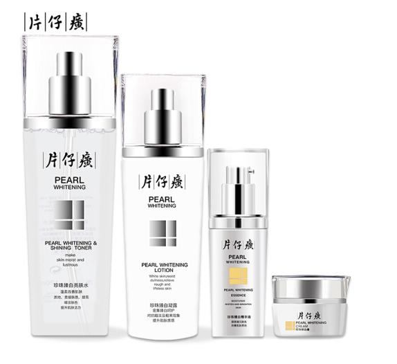 片仔癀清痘系列测评,片仔癀焕颜珍珠霜老牌国货