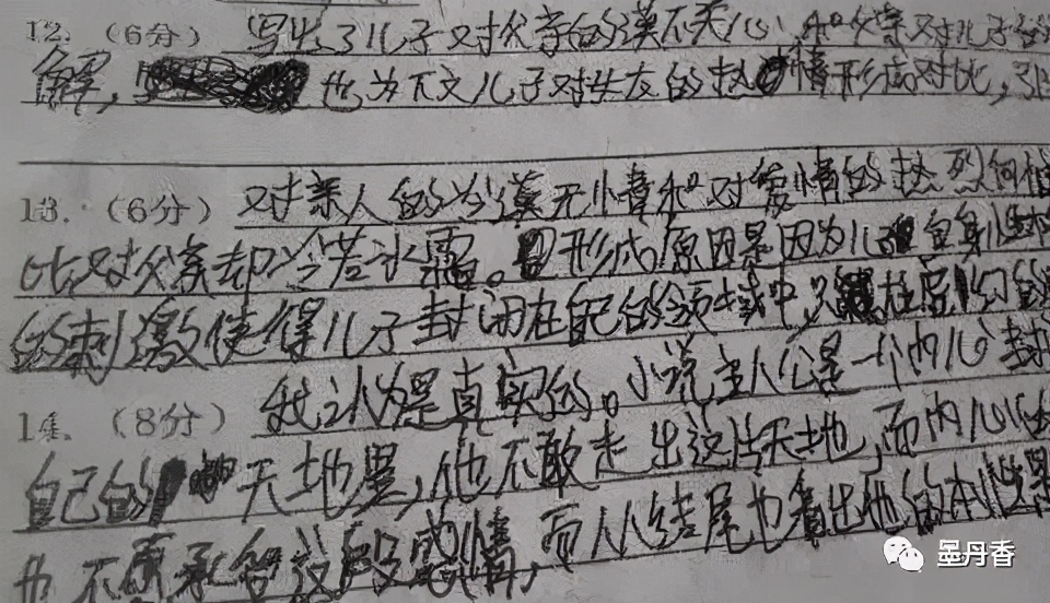 写字又慢又丑手还很累怎么办,3年级写字又慢又丑