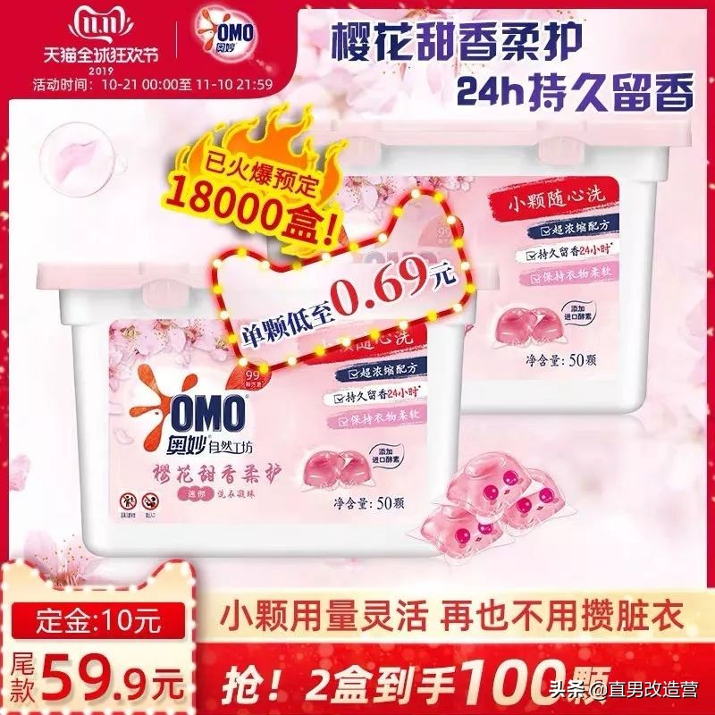 双十一的优惠是领券还是降价,双十一抢优惠券在哪抢