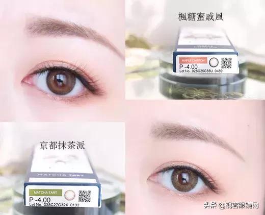 混血模特的5款韩系美瞳试戴分享,日韩大牌正品美瞳