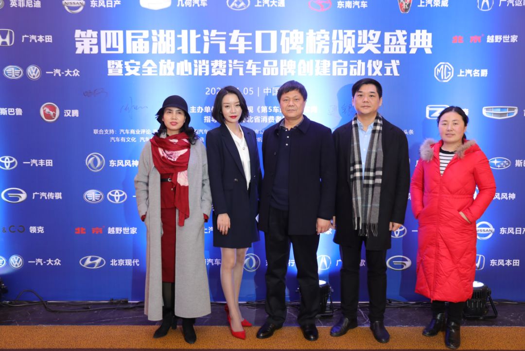 展望未来砥砺前行视频,盘点湖北汽车产业