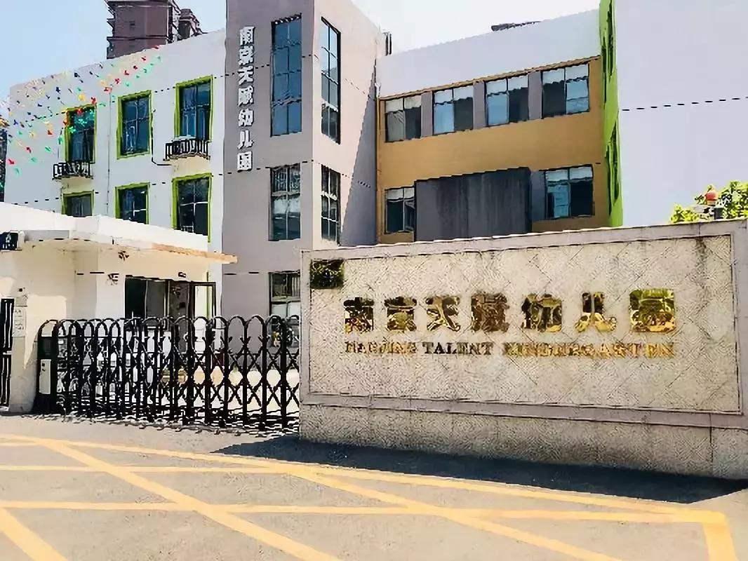 江宁殷巷二手房2室一厅价格,江宁二手房最好的楼盘