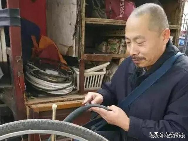 修车匠,修车匠2元画