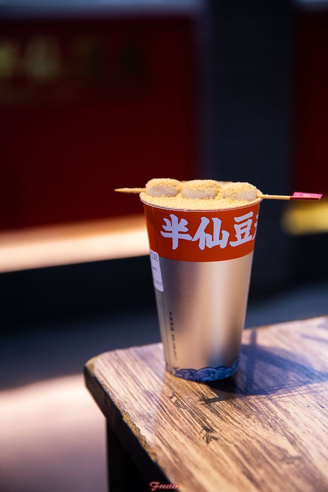 海口国贸网红茶店推荐,海口网红茶店