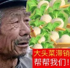 微商营销100句话术文案,微商营销的文案