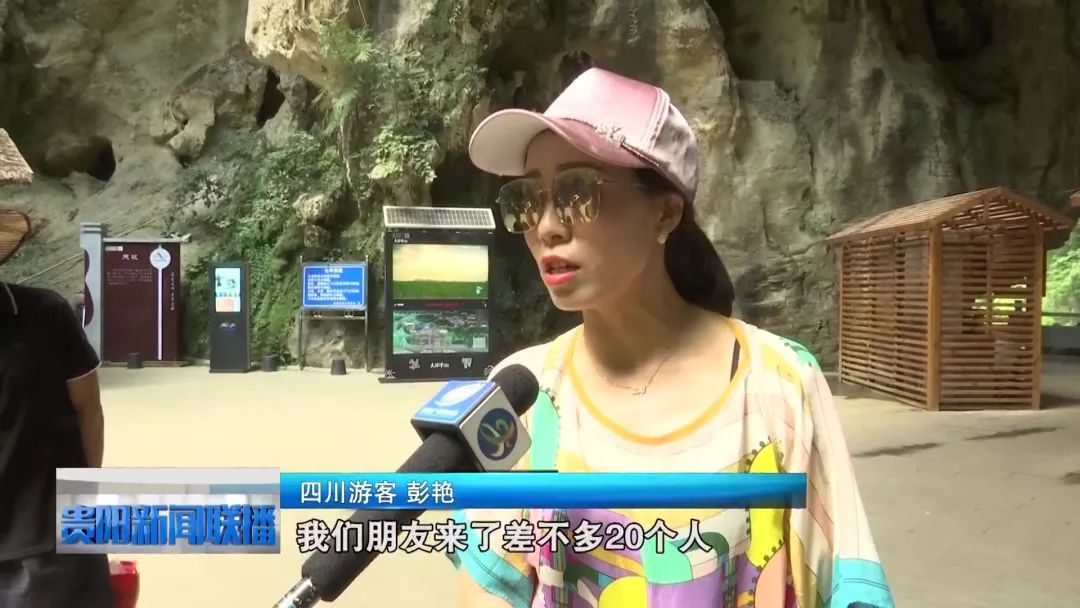 璐甸槼26掳c,26搴︾殑璐甸槼