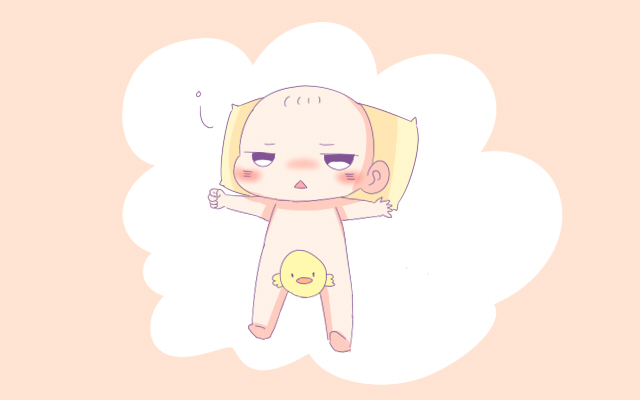 护臀膏怎么选择,护臀膏怎么选